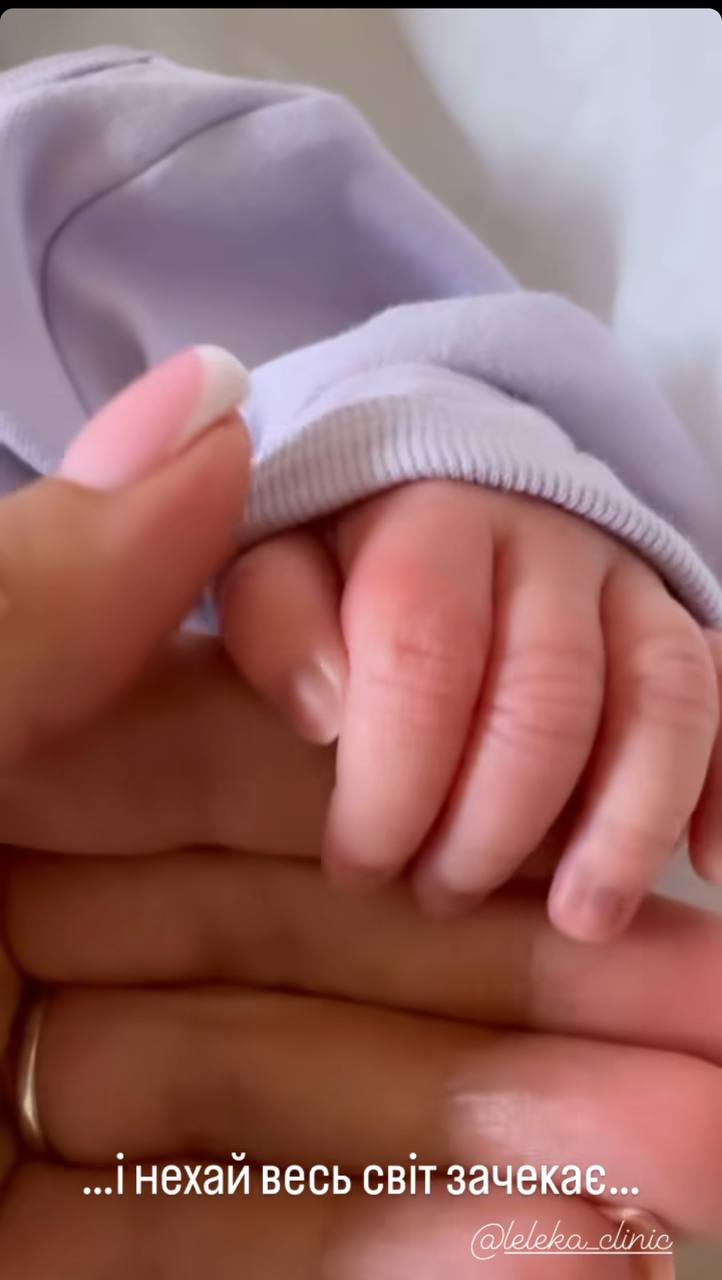 "И пусть весь мир подождет". Лилия Ребрик показала новые кадры с новорожденной дочкой Аделиной